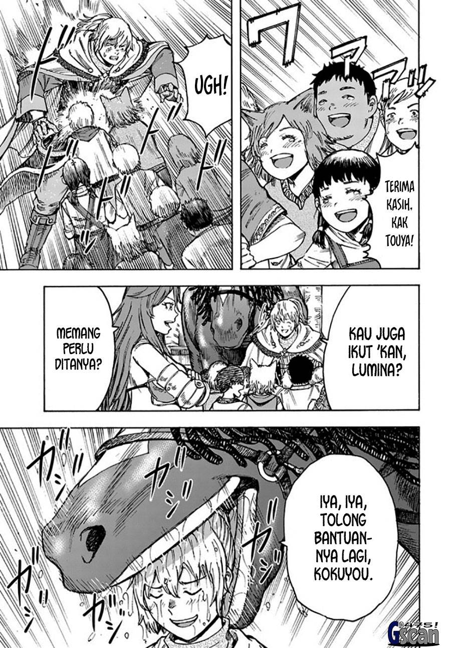 Chapter 41.1 - halaman 11