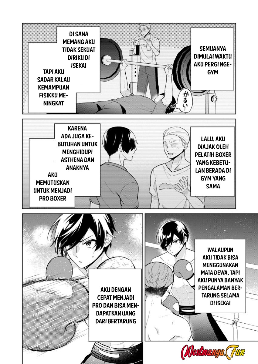 Chapter 70 - halaman 11