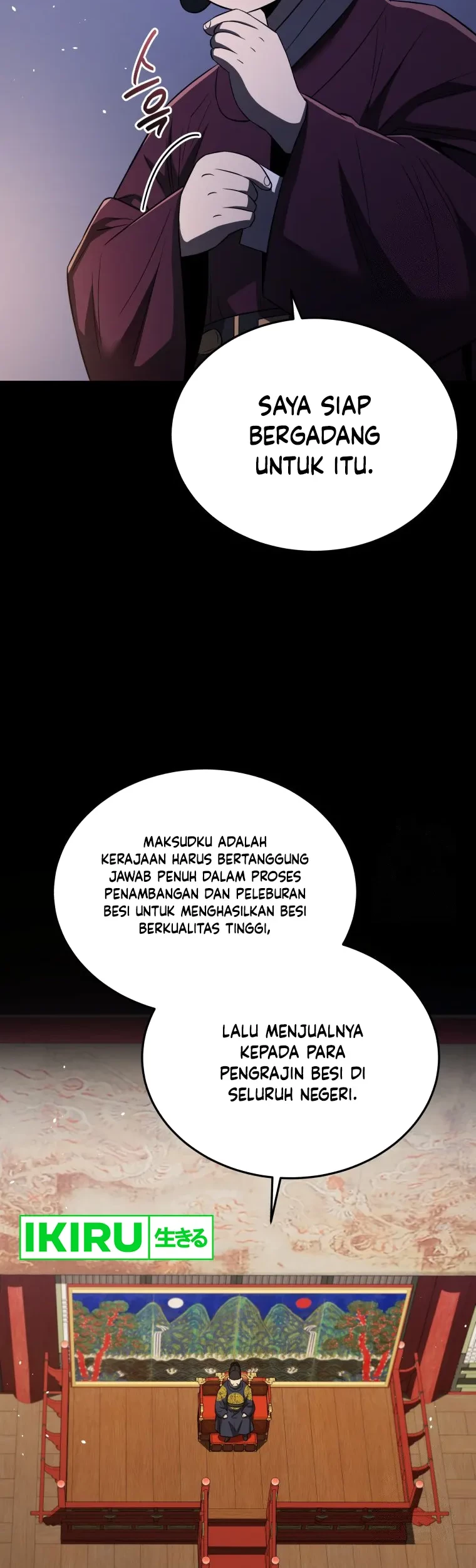 Chapter 71 - halaman 11