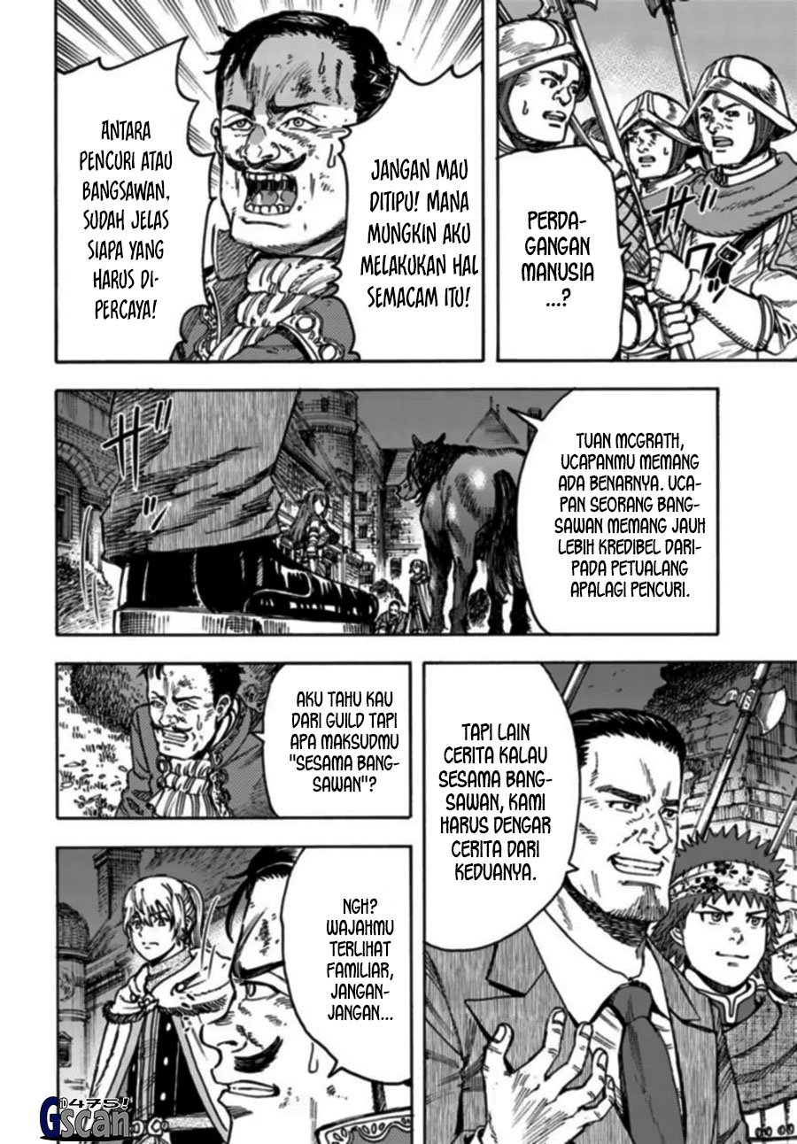 Chapter 42.1 - halaman 11