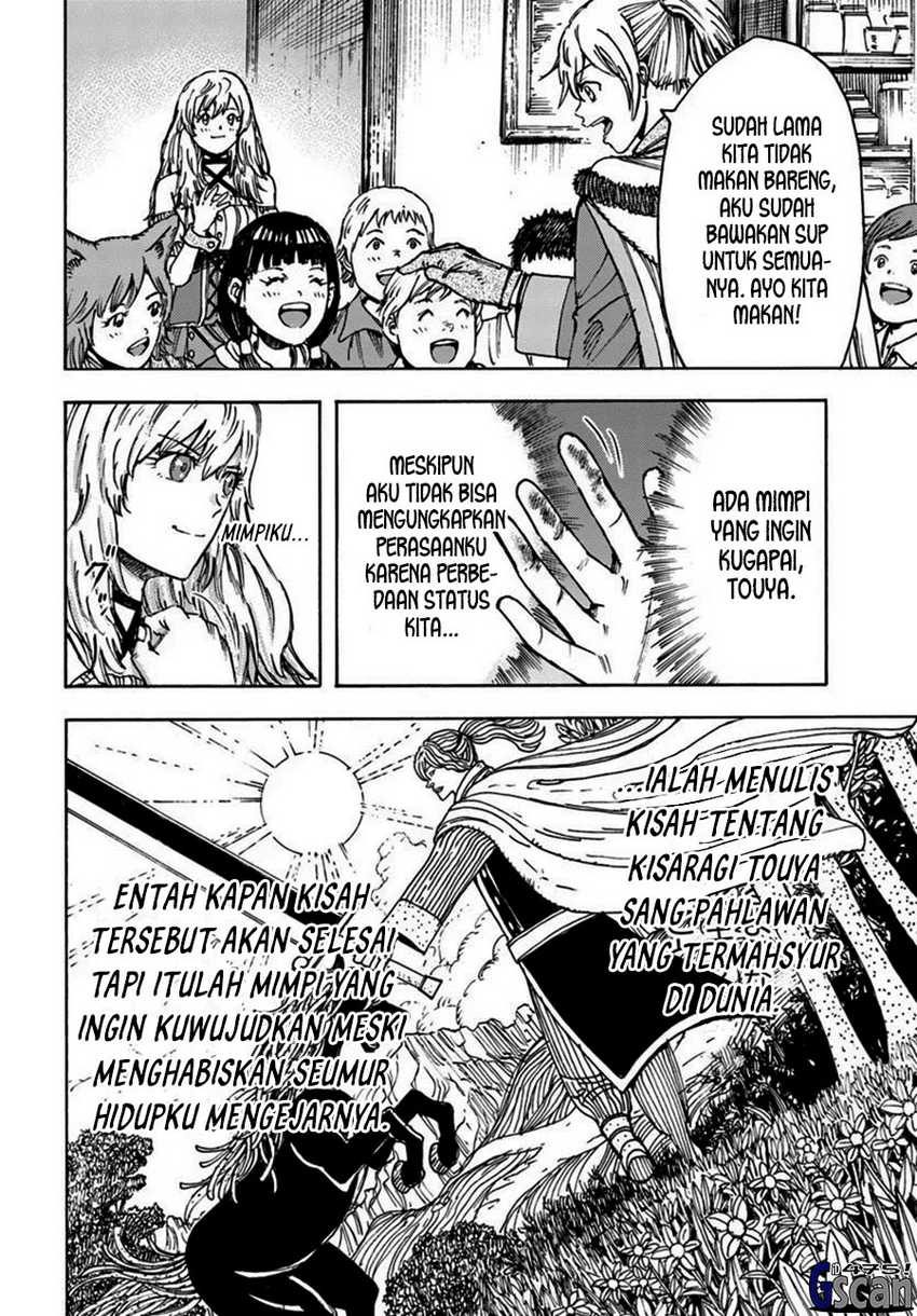 Chapter 42.2 - halaman 11