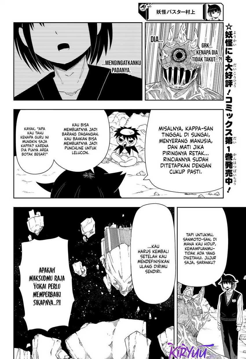Chapter 20 - halaman 11