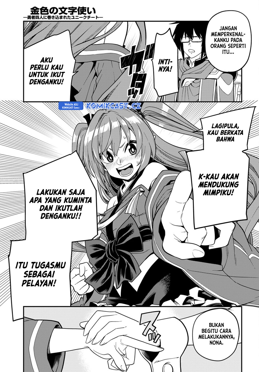 Chapter 108 - halaman 11