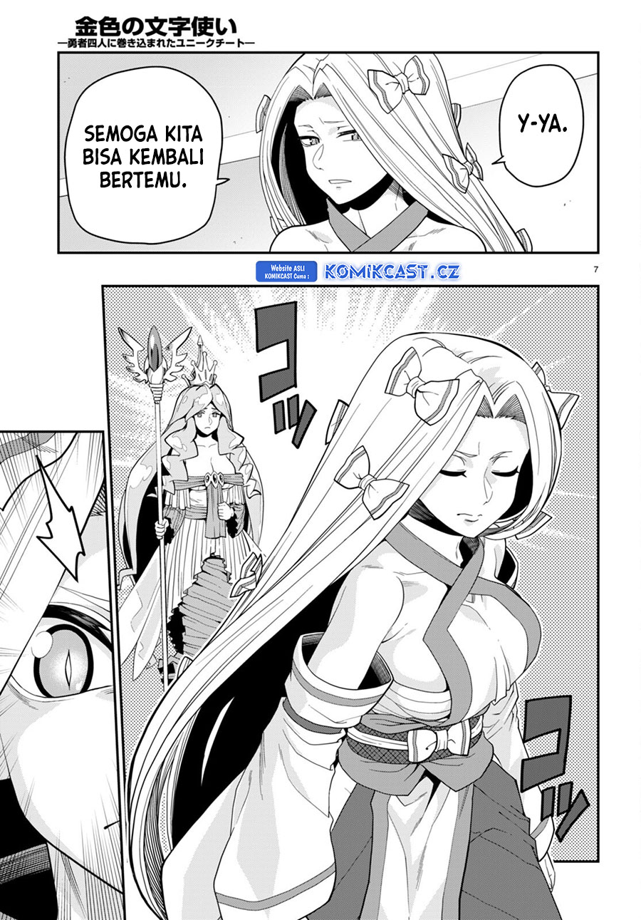 Chapter 107 - halaman 11