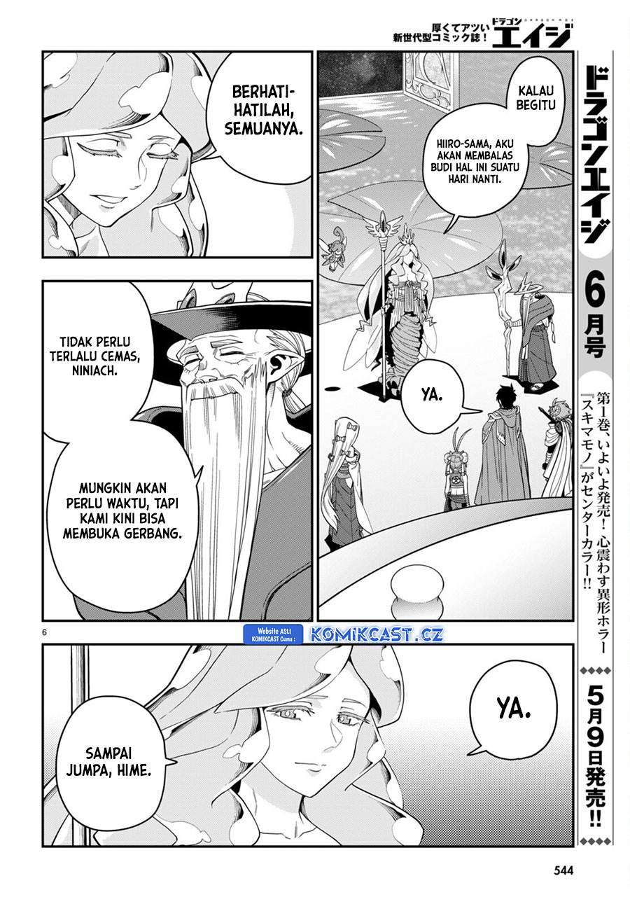 Chapter 107 - halaman 10