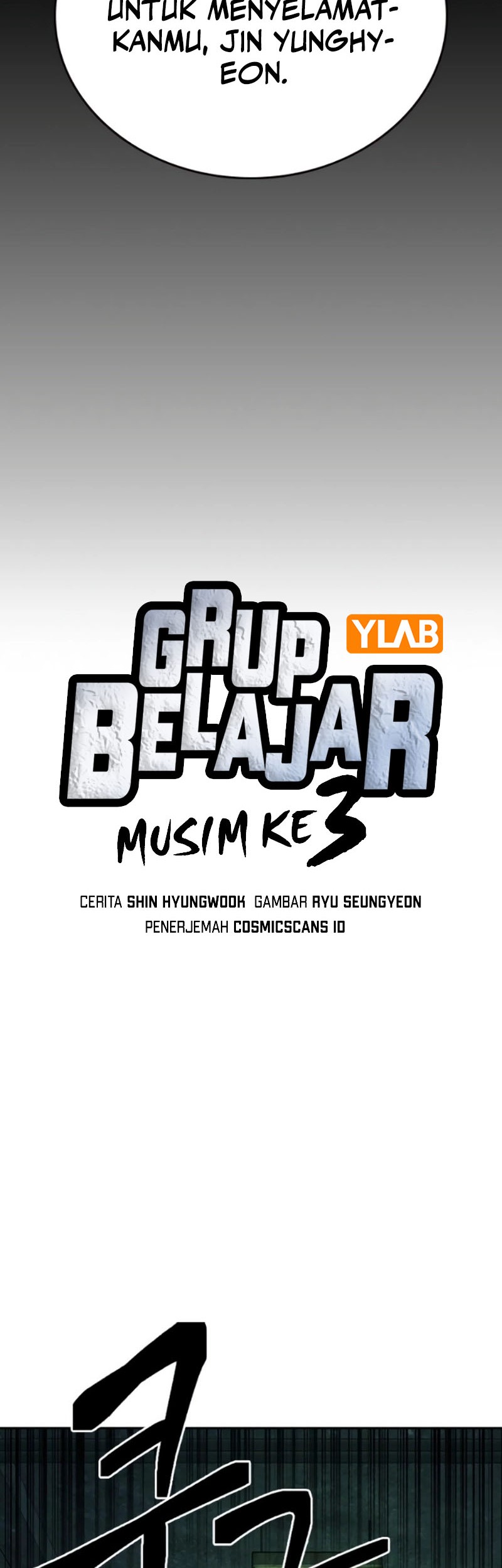 Chapter 257 - halaman 10