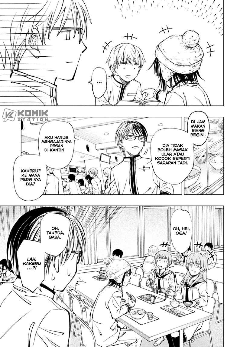 Chapter 84 - halaman 11