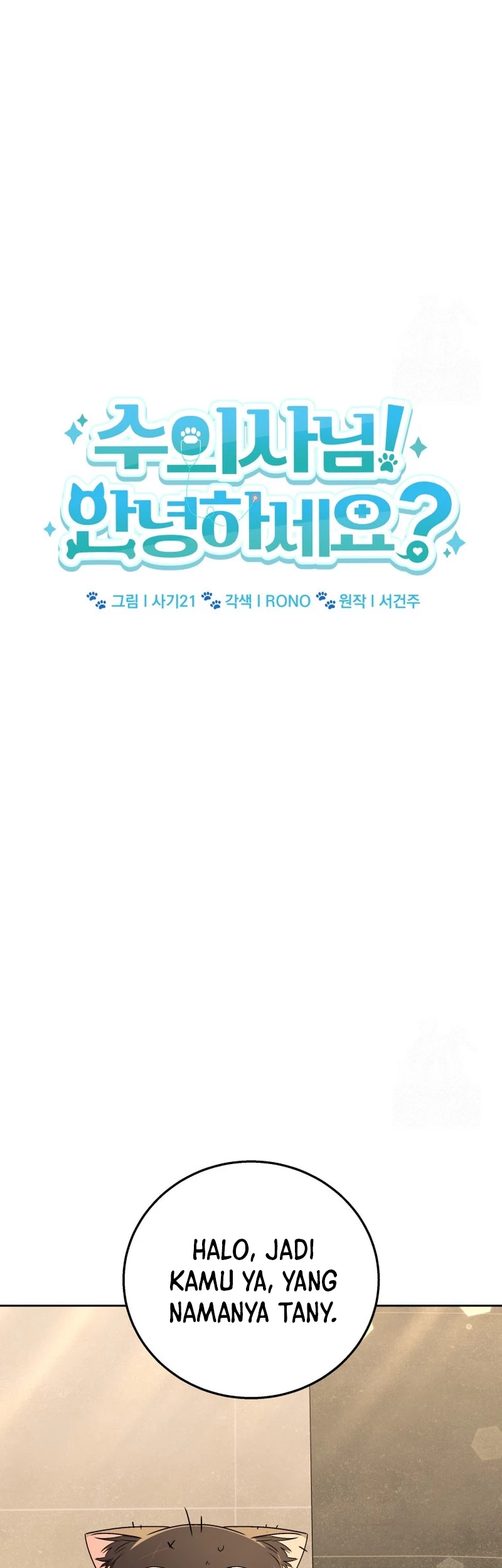Chapter 78 - halaman 11
