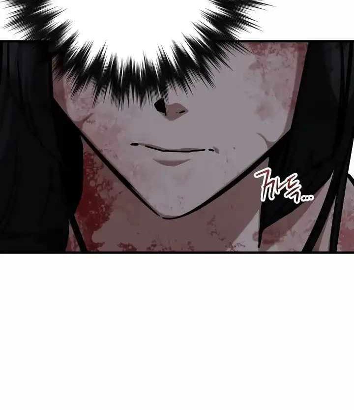 Chapter 71 - halaman 10