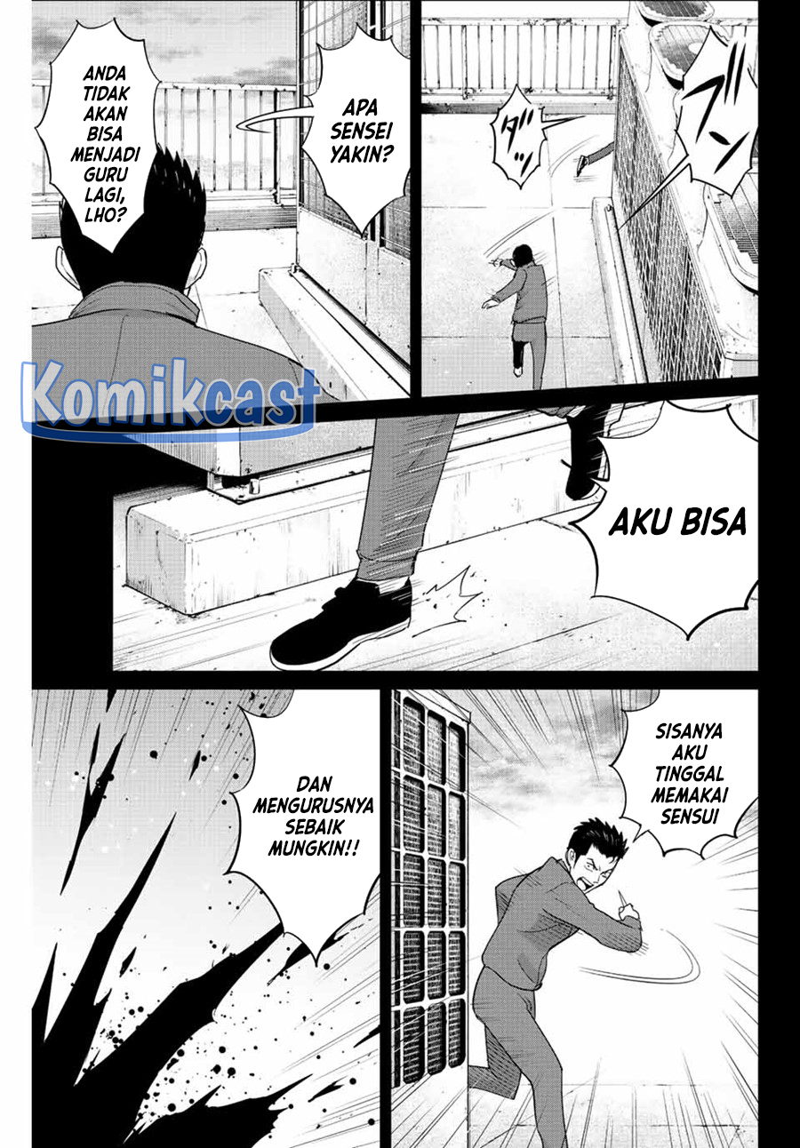 Chapter 103 - halaman 11