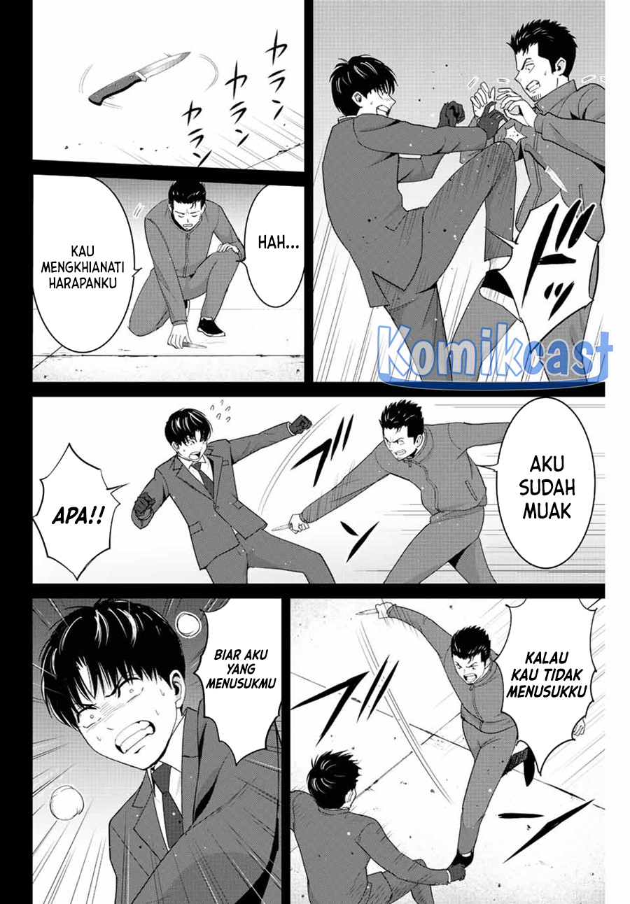 Chapter 103 - halaman 10