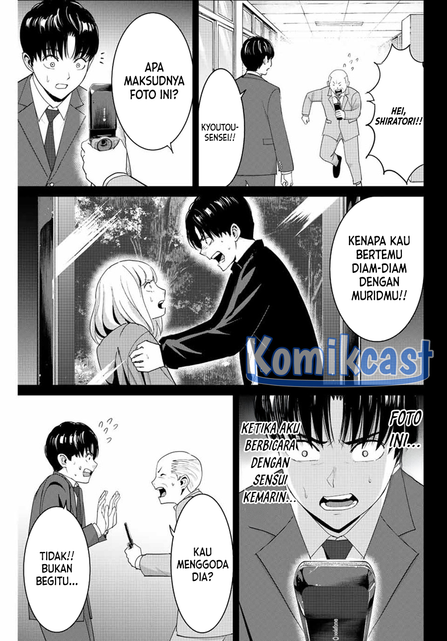 Chapter 102 - halaman 11