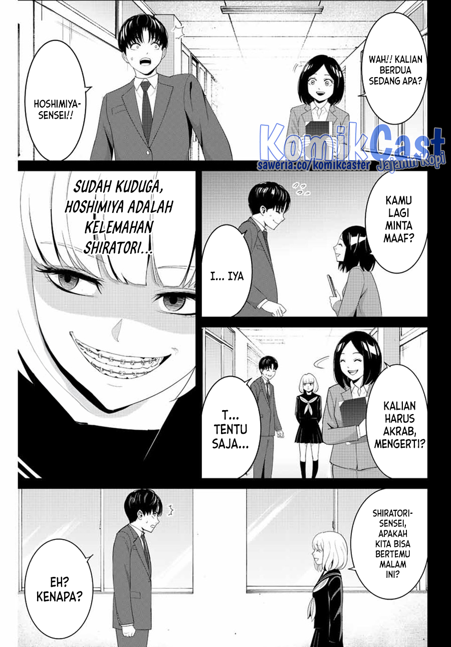 Chapter 101 - halaman 11