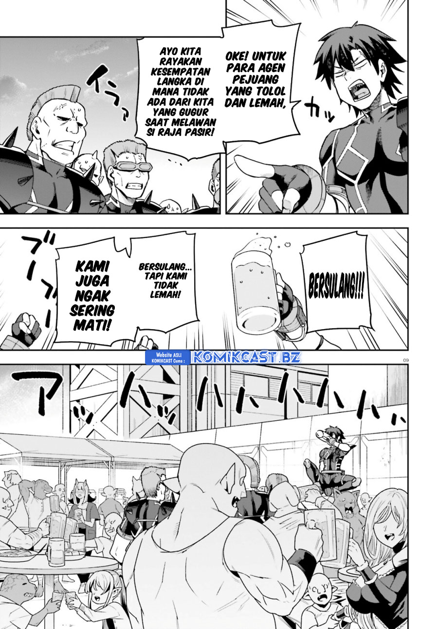 Chapter 63 - halaman 11