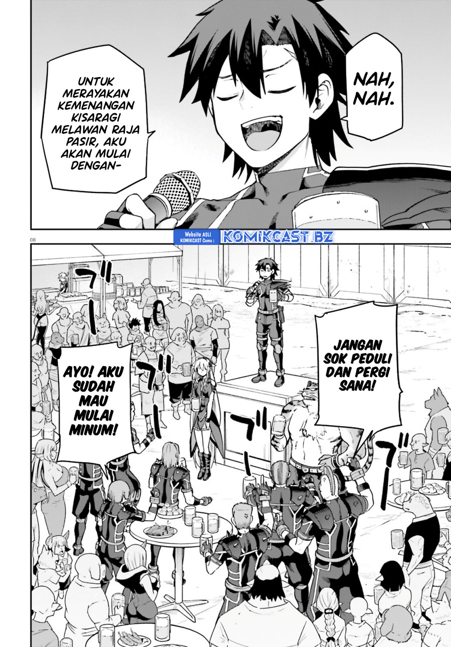 Chapter 63 - halaman 10