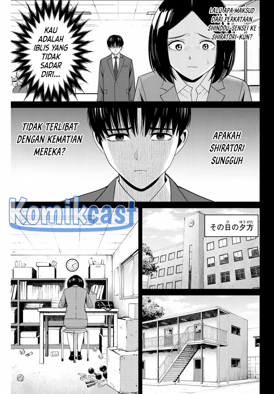 Chapter 104 - halaman 11