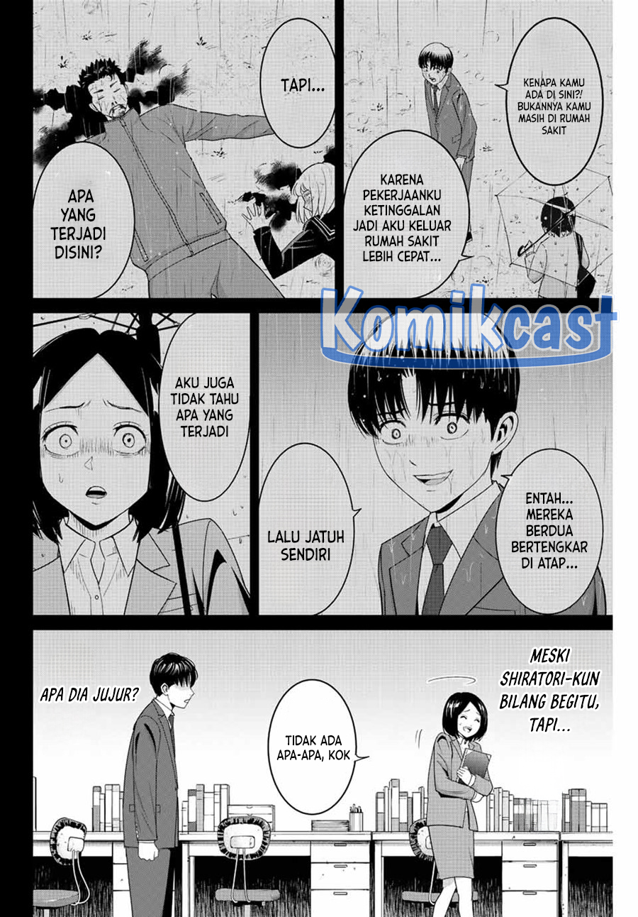 Chapter 104 - halaman 10