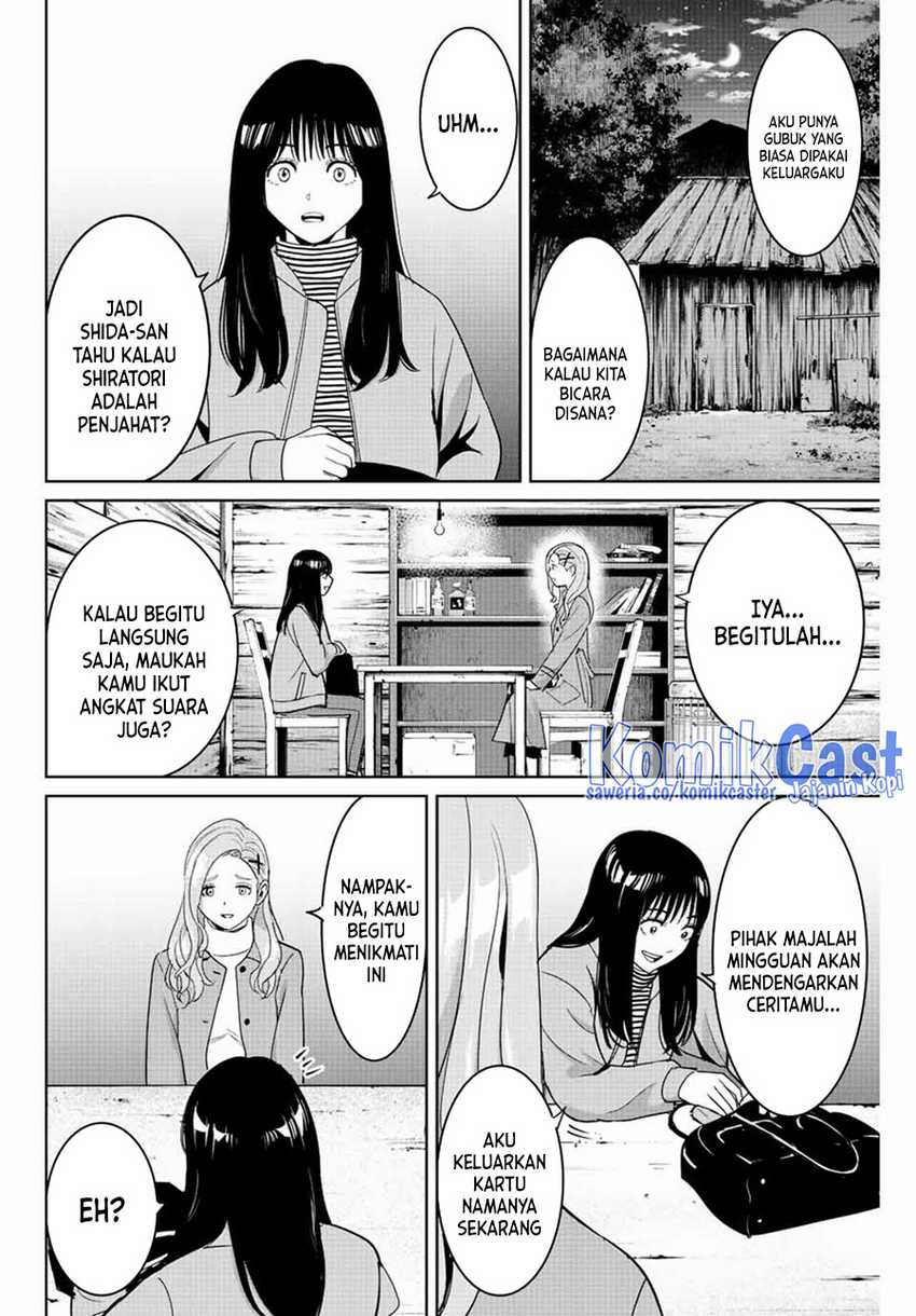 Chapter 105 - halaman 10