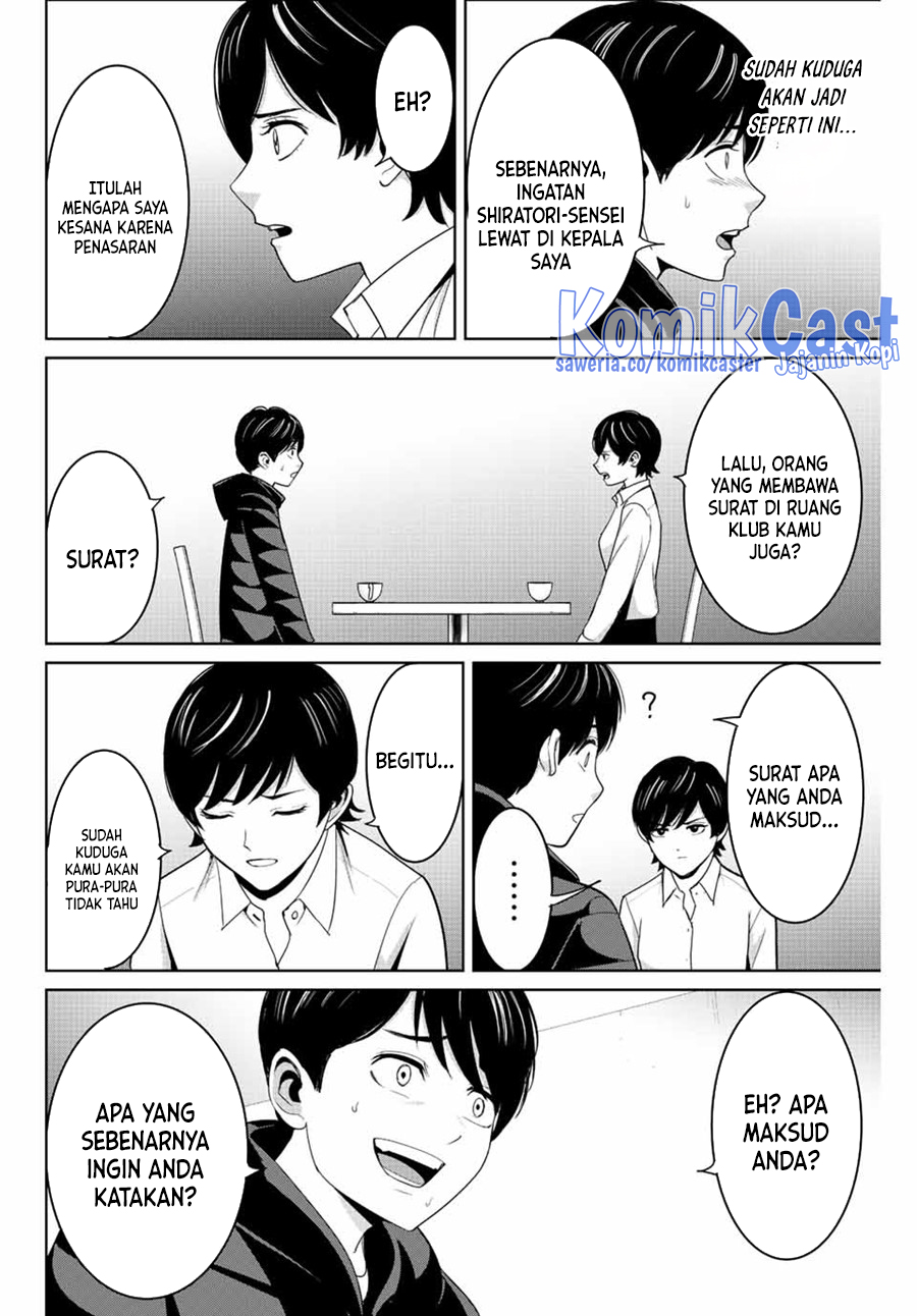 Chapter 107 - halaman 10