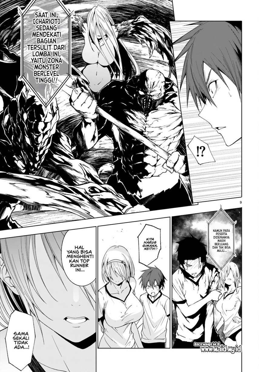 Chapter 40 - halaman 11
