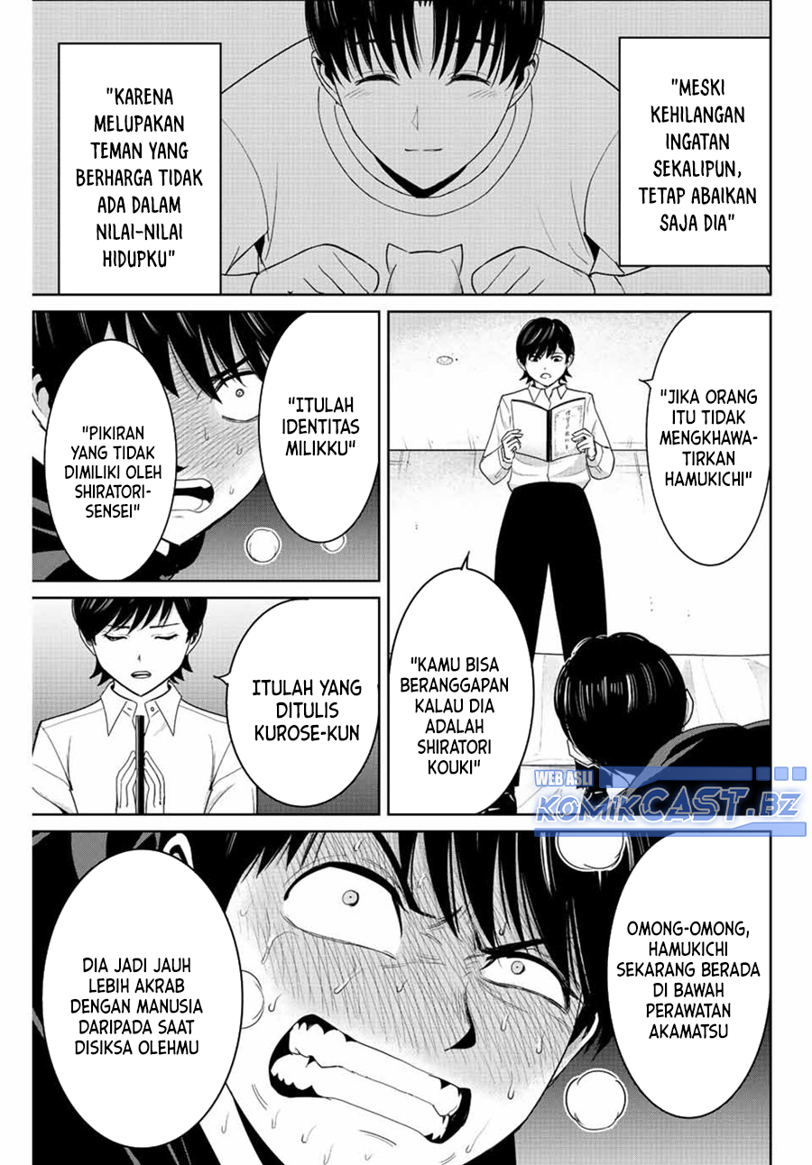 Chapter 108 - halaman 11