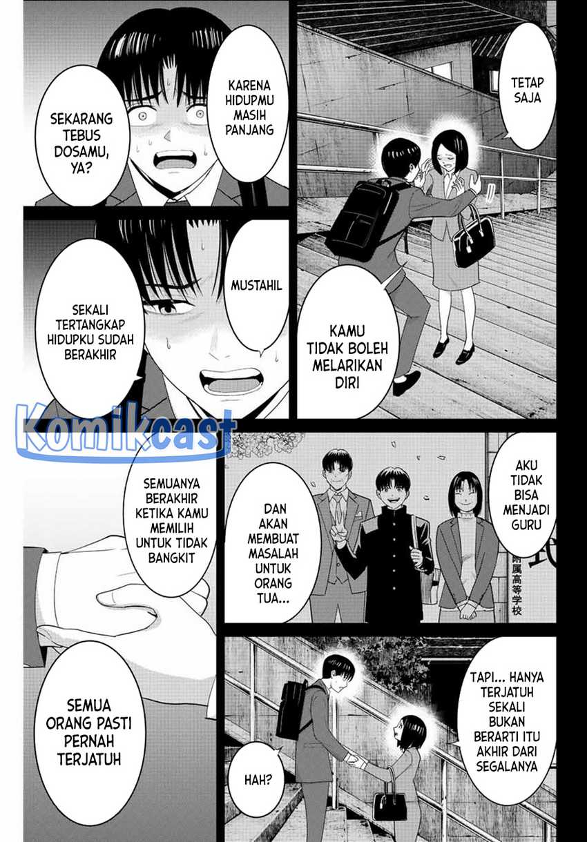 Chapter 109 - halaman 11
