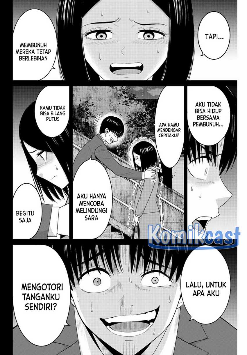 Chapter 109 - halaman 10