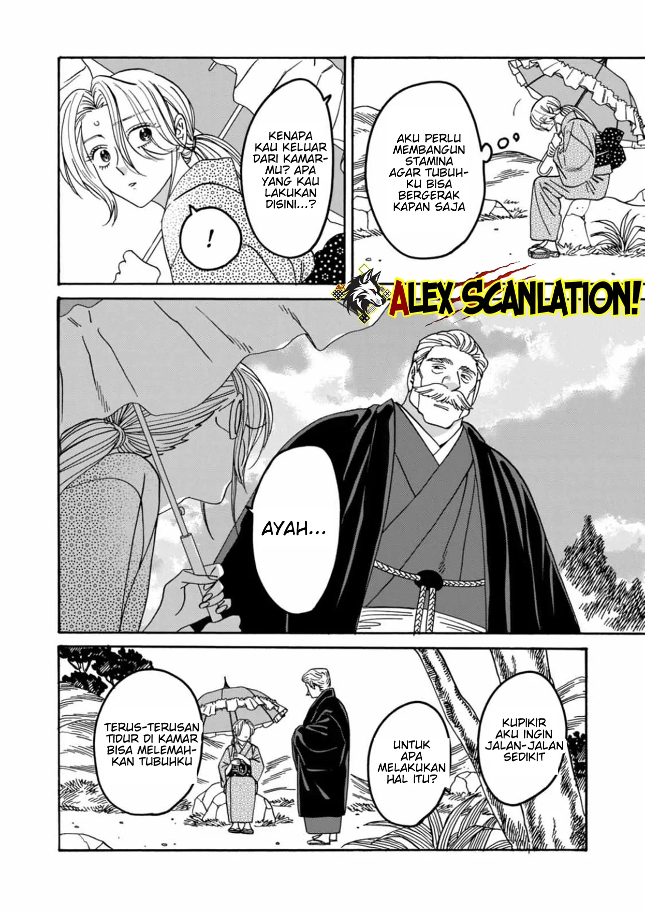 Chapter 53 - halaman 11