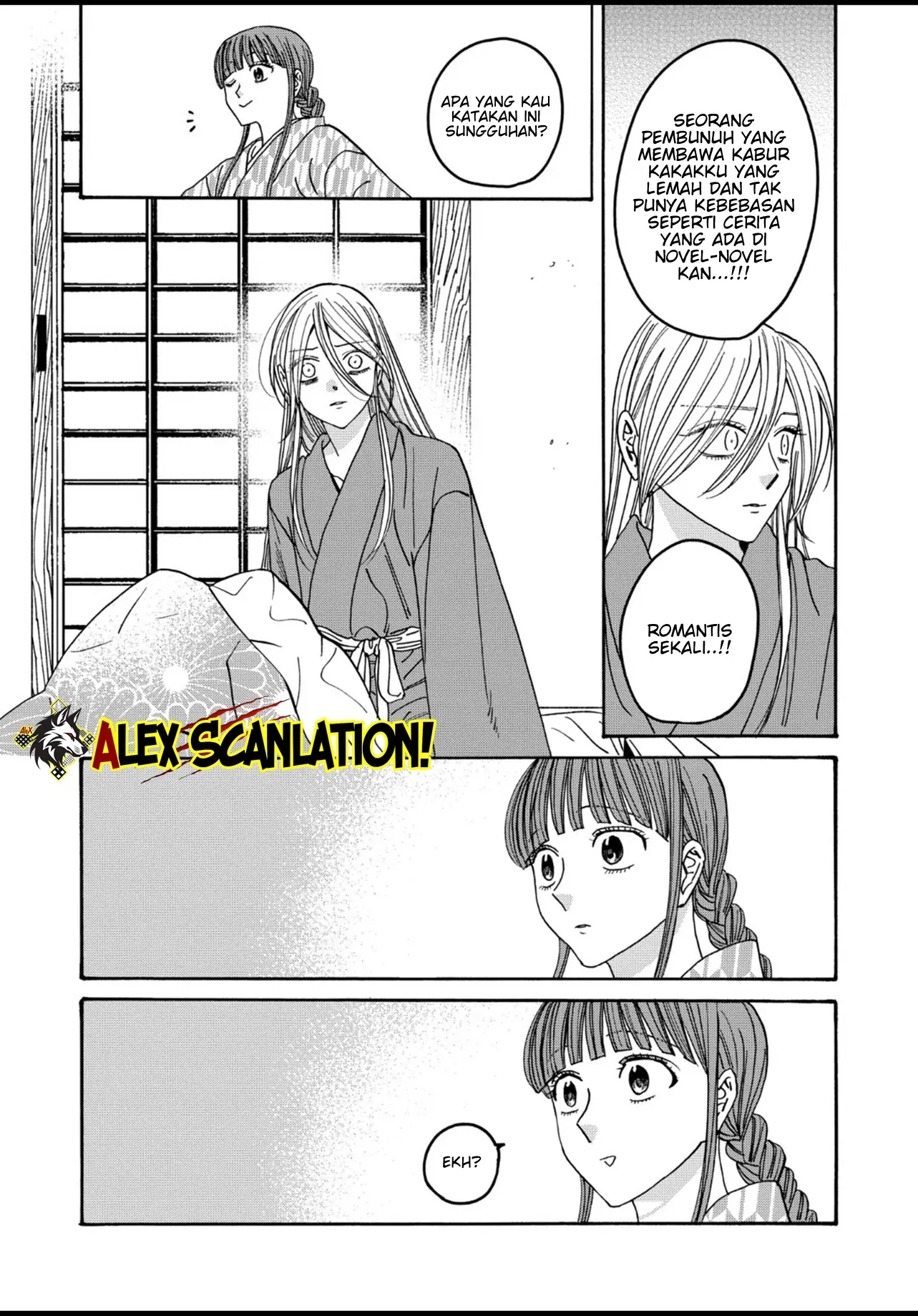 Chapter 51 - halaman 10