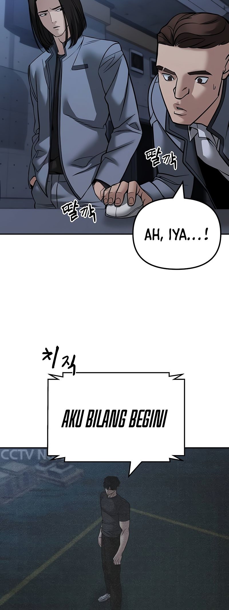 Chapter 121 - halaman 11