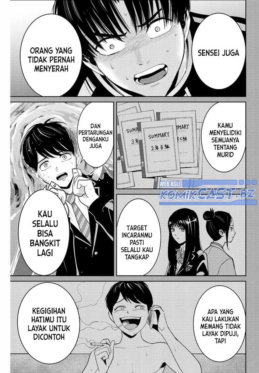 Chapter 111 - halaman 11