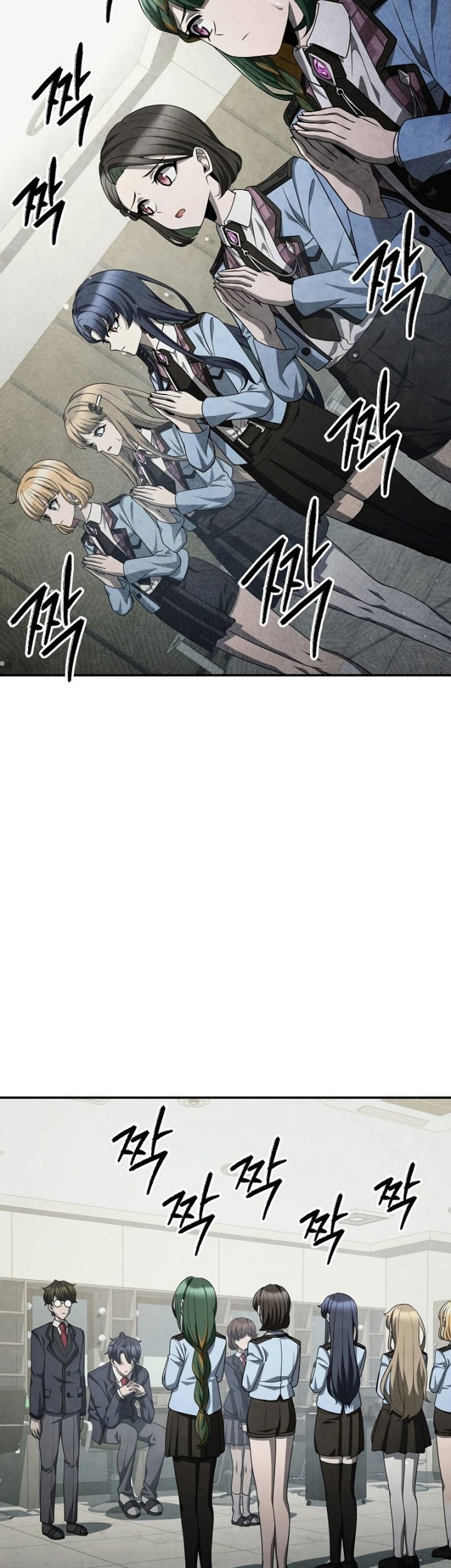 Chapter 50 - halaman 11