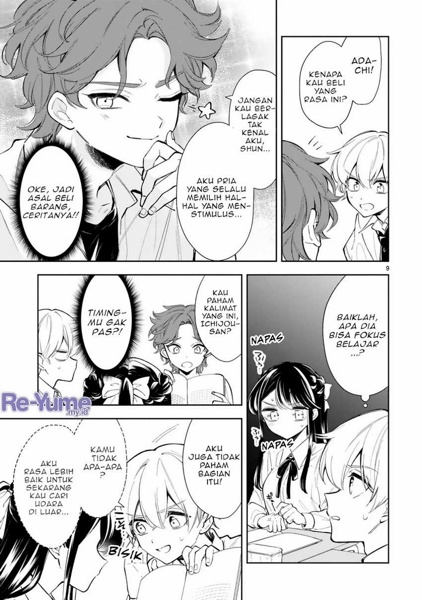 Chapter 13 - halaman 11