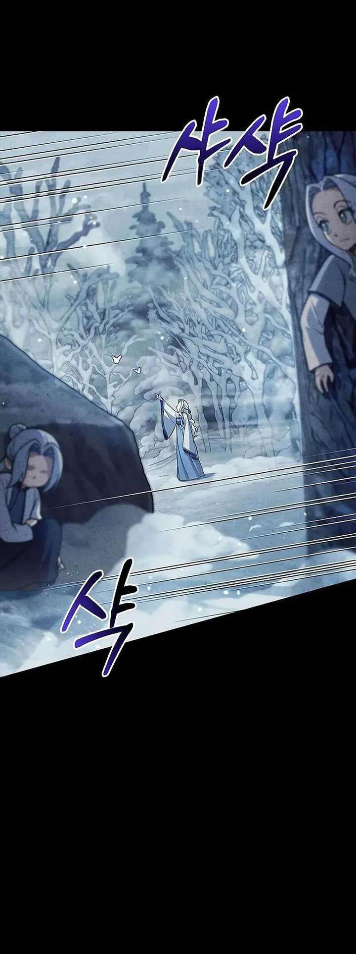 Chapter 112 - halaman 11