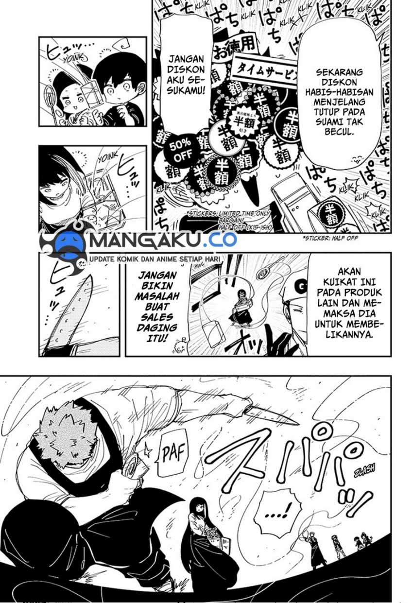 Chapter 258 - halaman 11