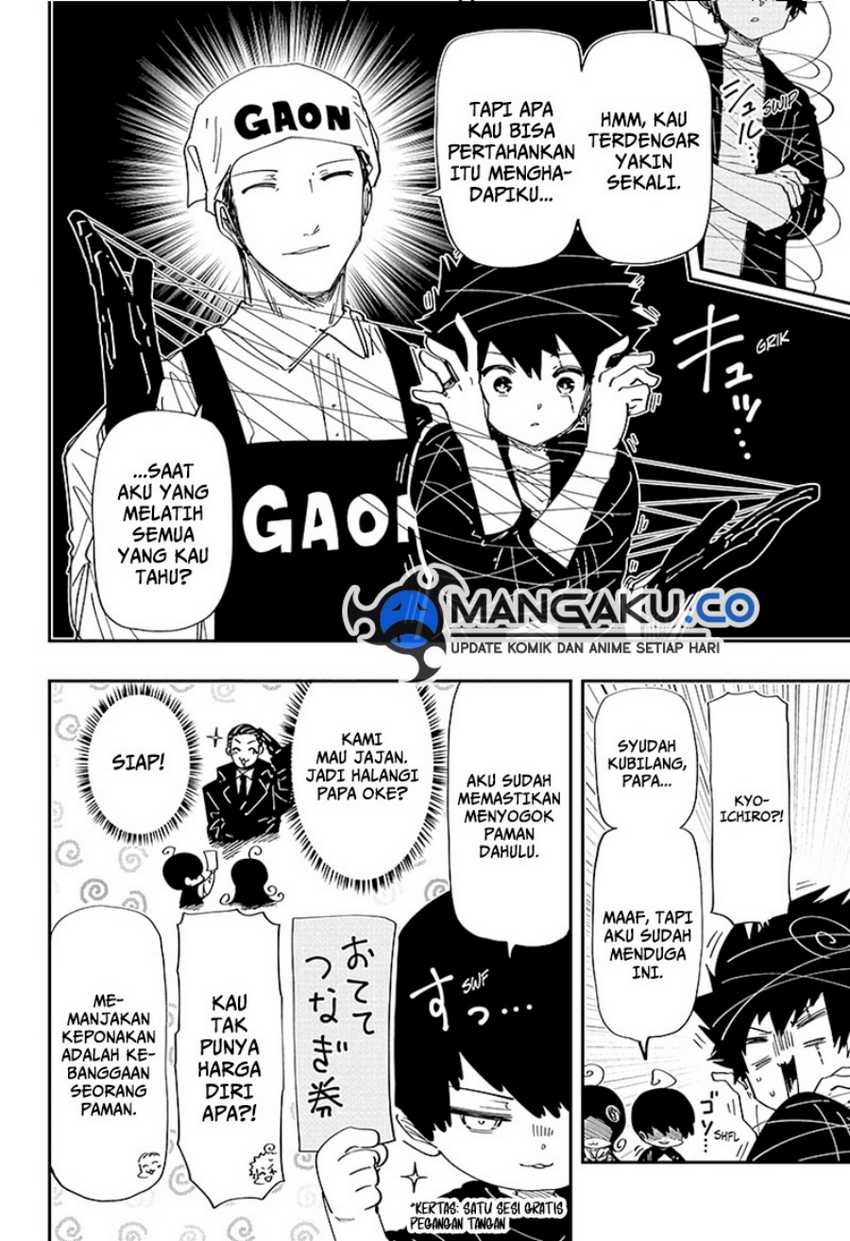 Chapter 258 - halaman 10