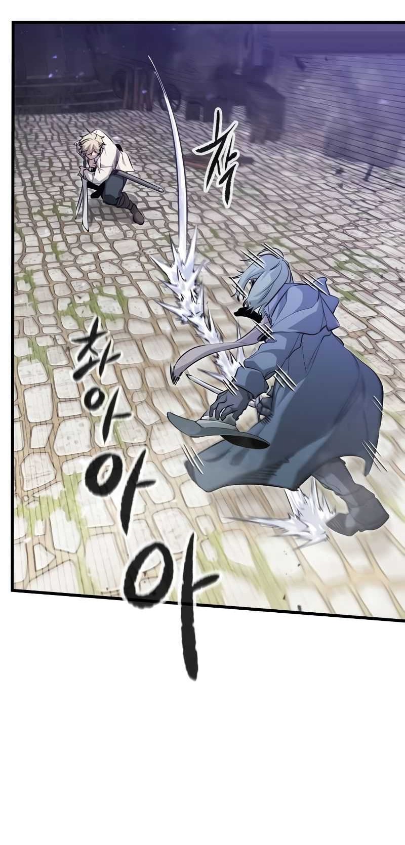 Chapter 5 - halaman 10