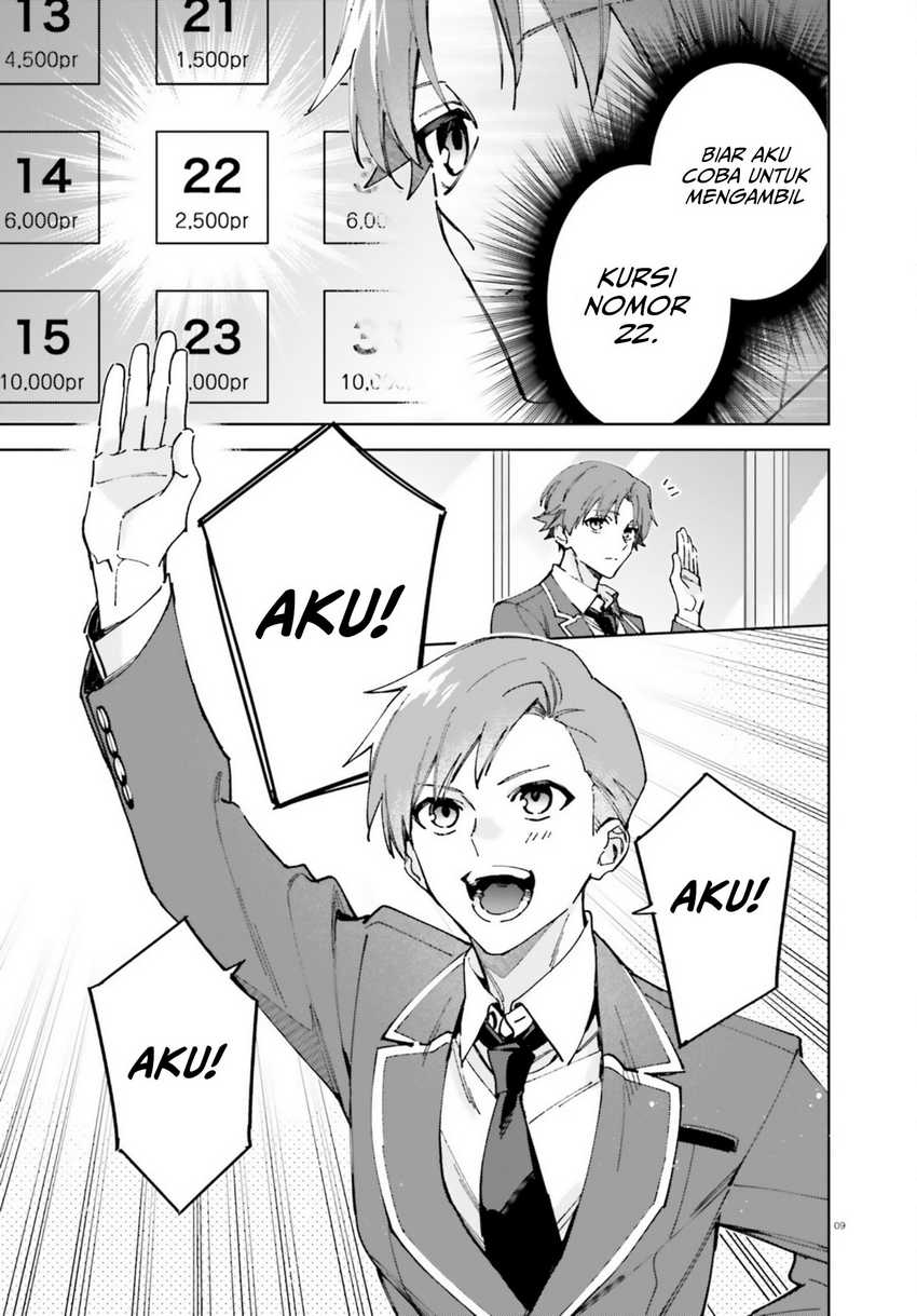 Chapter 19.7 - halaman 11
