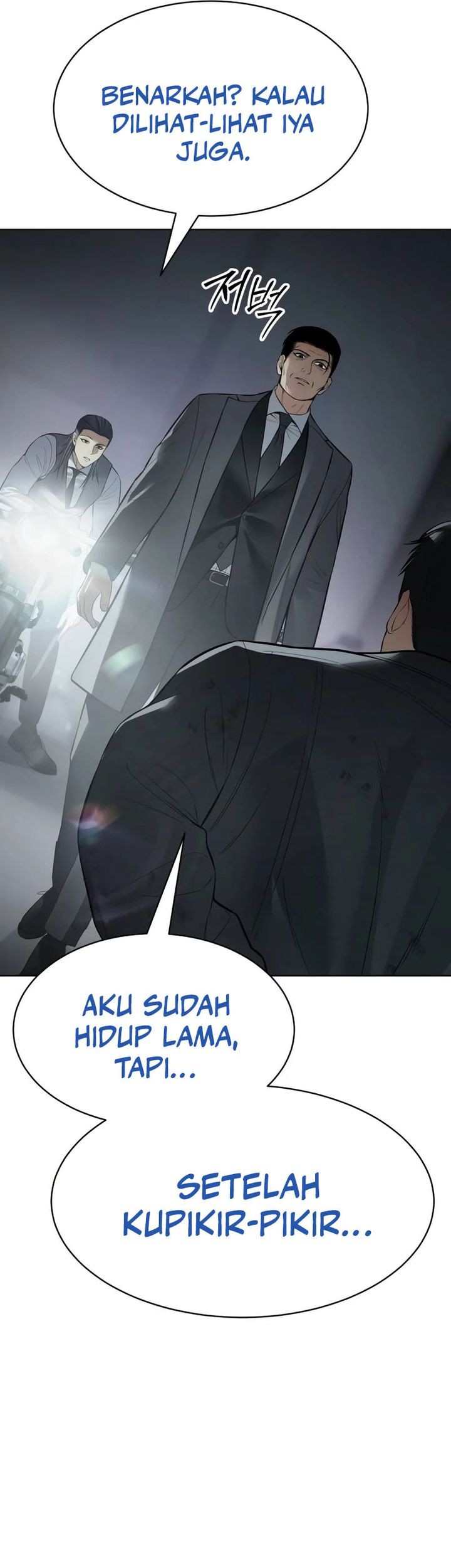 Chapter 111 - halaman 11