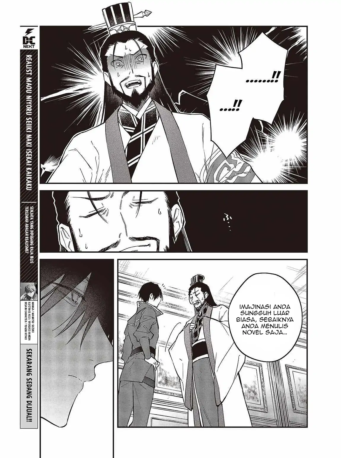 Chapter 49 - halaman 11