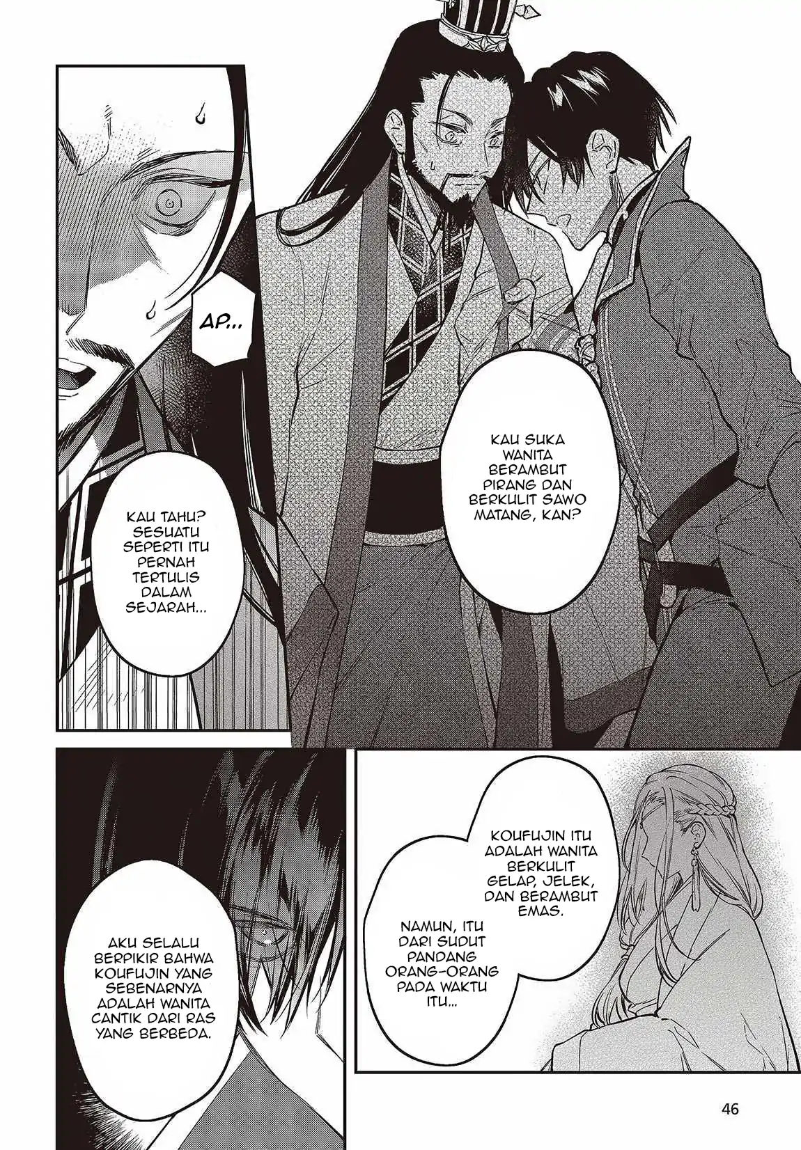 Chapter 49 - halaman 10