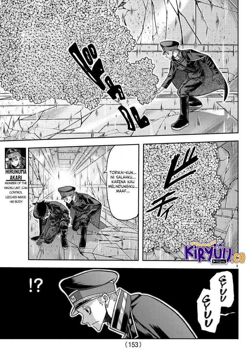 Chapter 133 - halaman 11