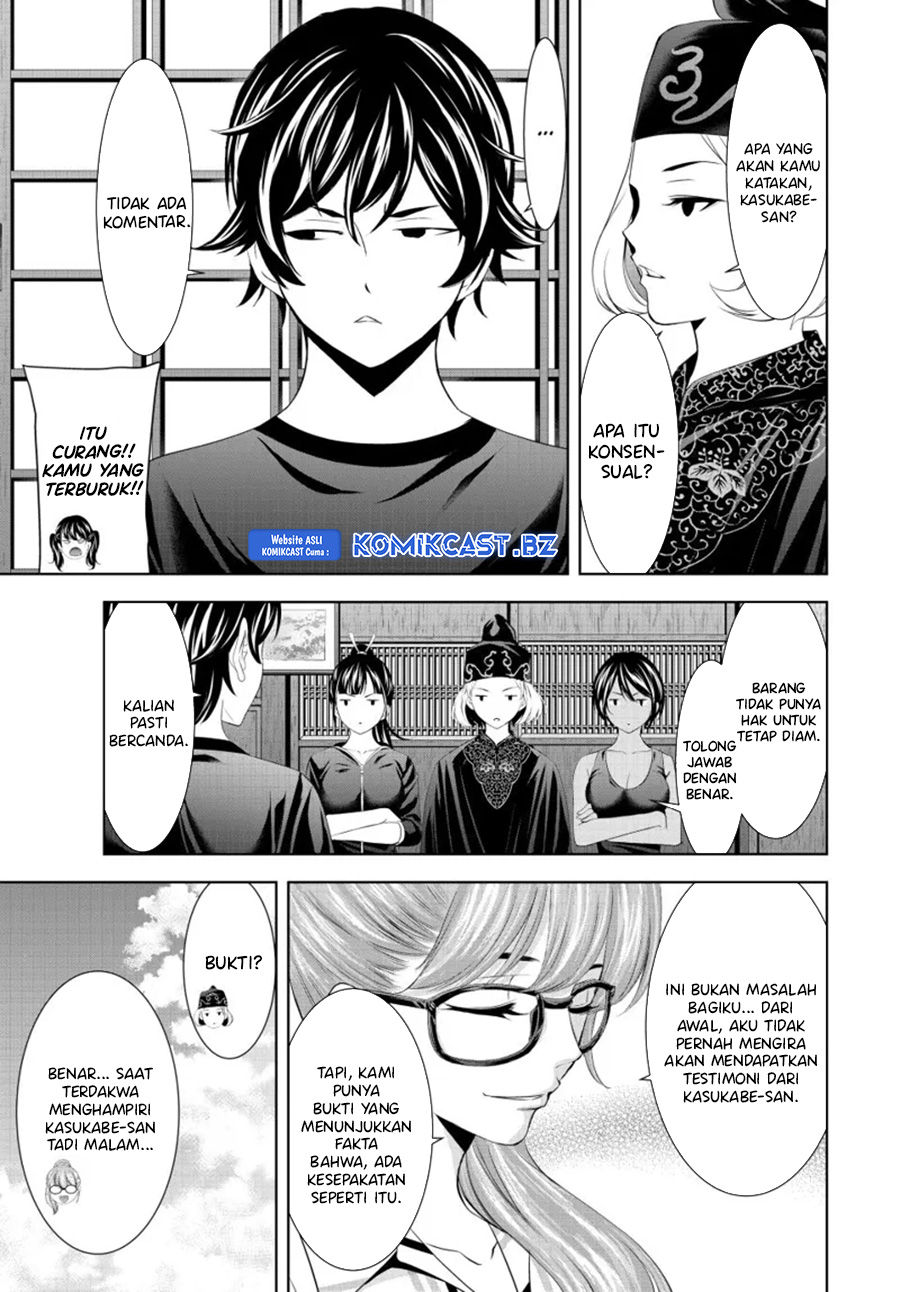 Chapter 165 - halaman 11