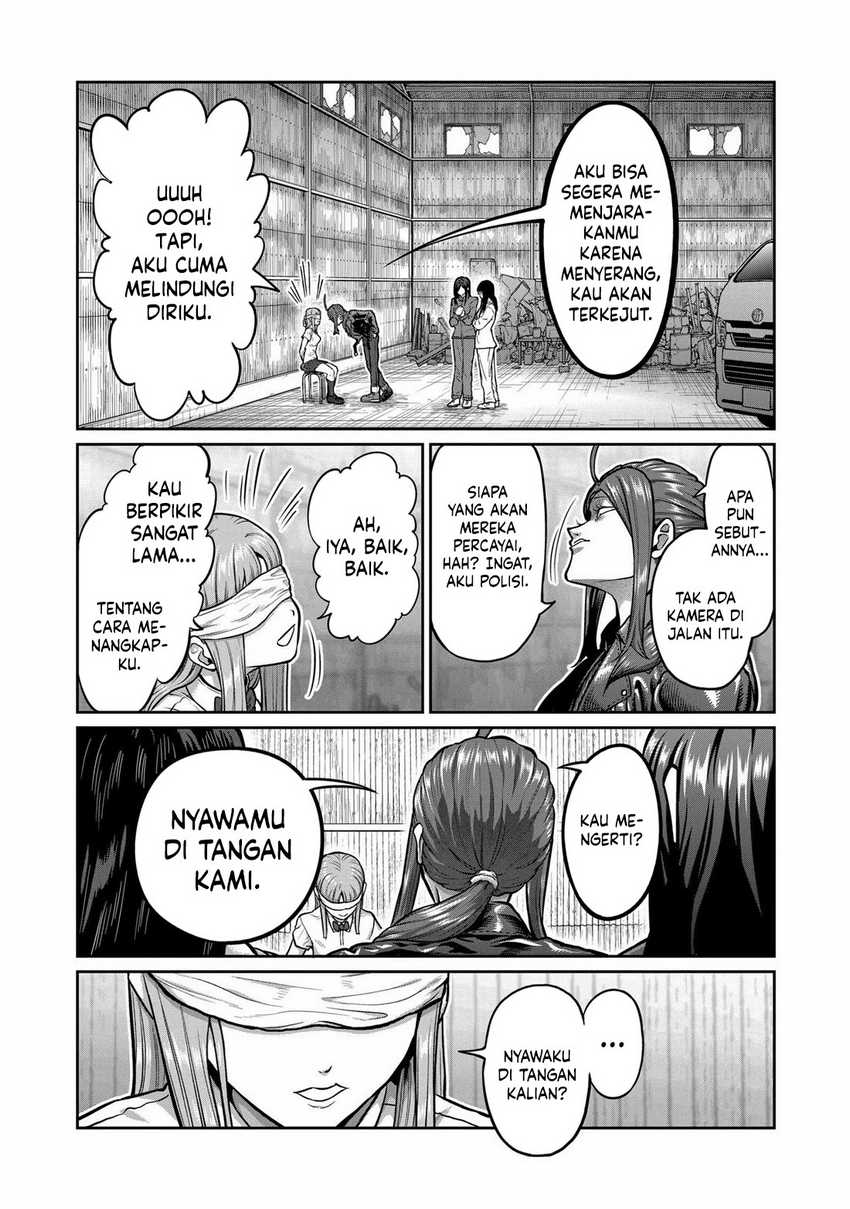 Chapter 2 - halaman 11