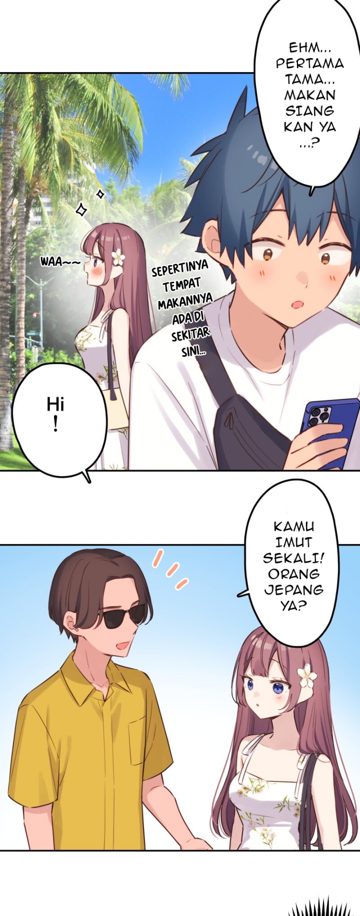 Chapter 214.12 - halaman 11