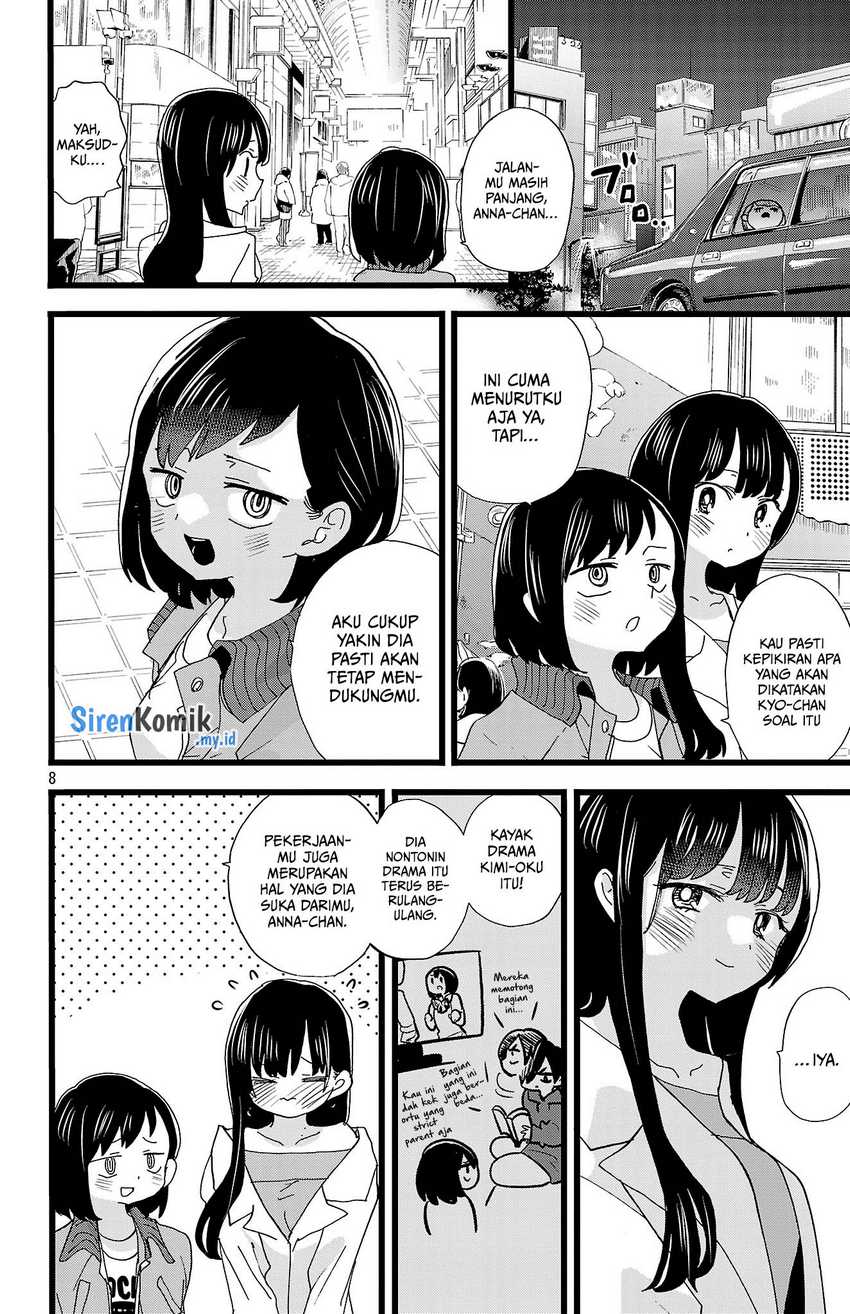 Chapter 160 - halaman 11