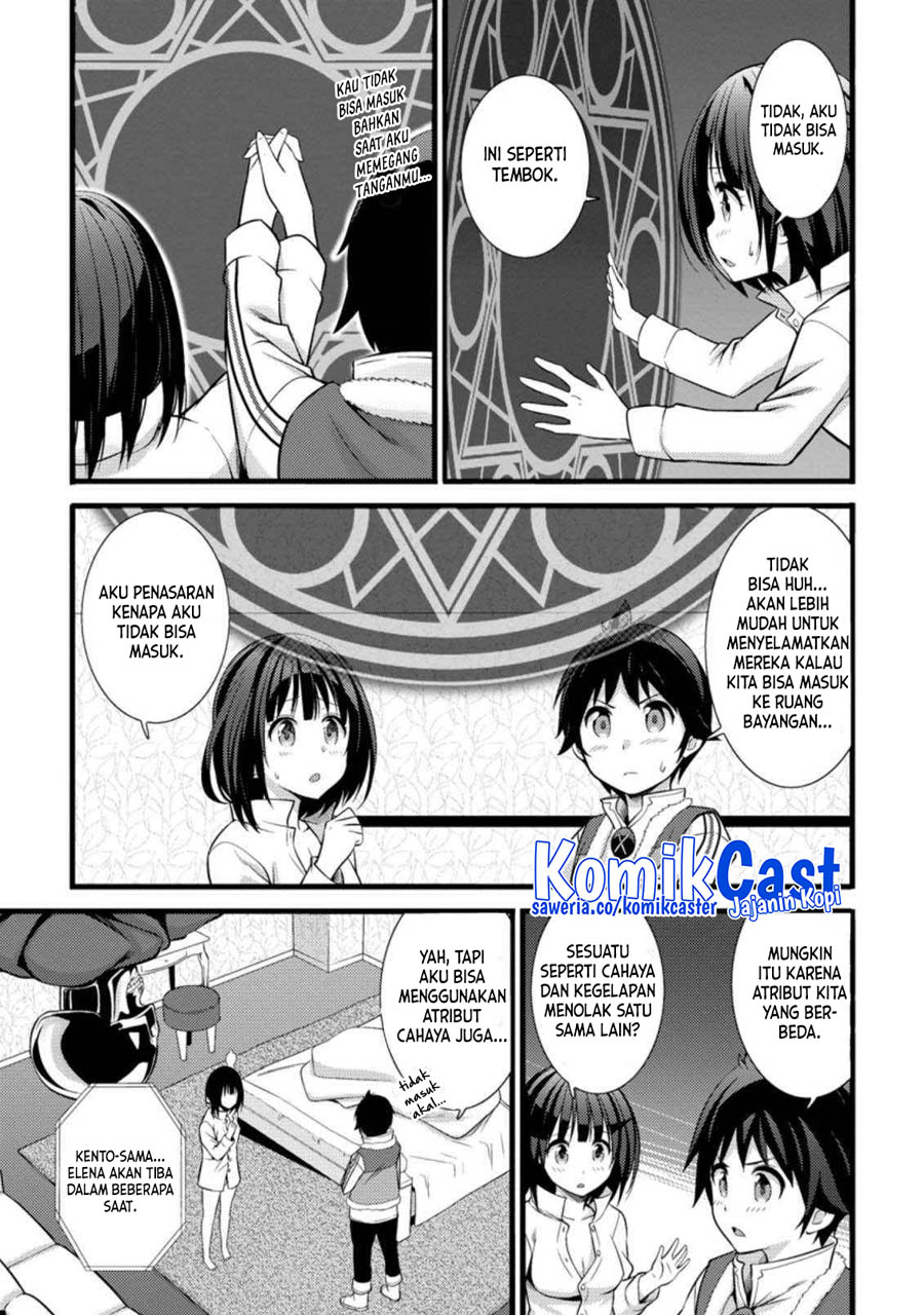 Chapter 17.1 - halaman 11