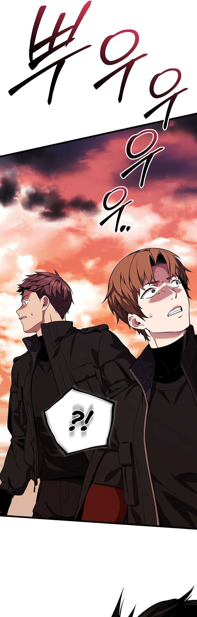 Chapter 118 - halaman 11