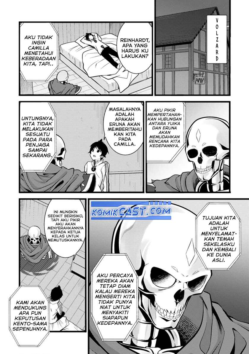 Chapter 19 - halaman 11