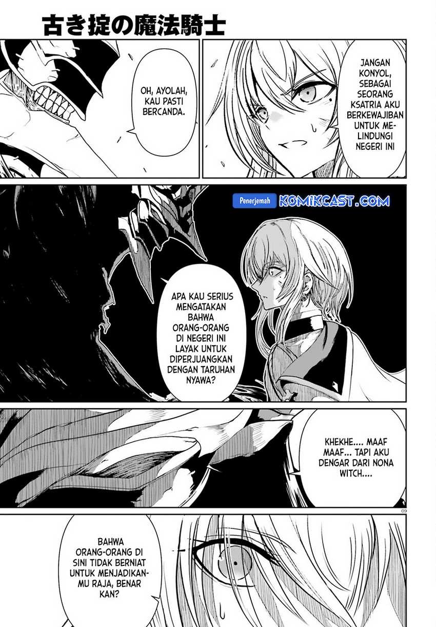 Chapter 18 - halaman 11